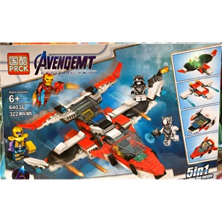 Đồ Chơi Lắp Ghép Xếp Hình Avenger Lắp Ráp Máy Bay Chiến Đấu Của Siêu Anh Hùng Avengers 64036-322 mảnh