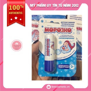 Son Dưỡng Môi Ông Già Tuyết MOPO3CO Xuất Xứ Nga 28ml