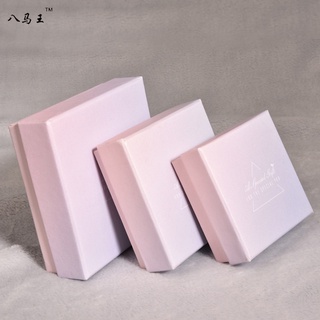 Q973 Túi giấy quai xách hoặc hộp họa tiết Gradient Galaxy, có bọt biển hoặc ruột gối dùng đựng đồ quà tặng mini