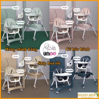 [CÓ BÁNH, GẤP GỌN] ghế ăn dặm Umoo Chính hãng