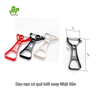 dụng cụ nạo củ quả lưỡi xoay Nhật Bản