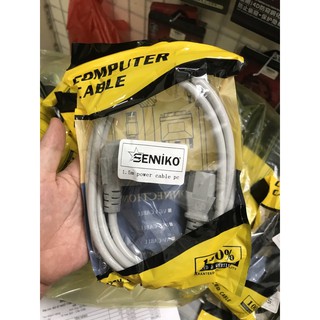 DÂY NGUỒN PC , MÁY IN SENIKO LOẠI SỊN 1,5 met , Dây to