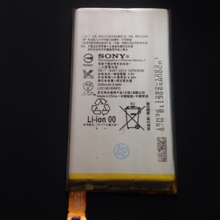 Pin Sony C4