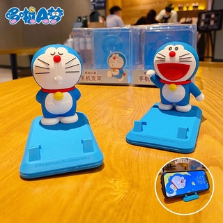 Mô hình Doraemon để điện thoại