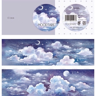 (Chiết theo chu kỳ) Băng dính washi tape hoạ tiết thiên nhiên mây trời #48