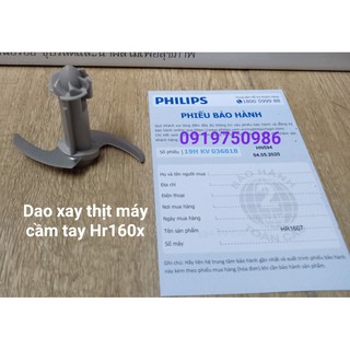 Lưỡi dao cối xay thịt philips HR1607, 1608.- Kho buôn linh kiện gia dụng