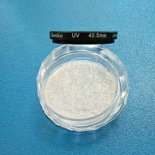 Filter kenko UV40.5mm