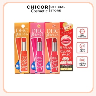 Son dưỡng DHC Lip Cream