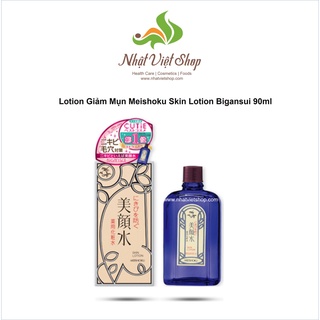 Lotion Giảm Mụn Meishoku Skin Lotion Bigansui 90ml