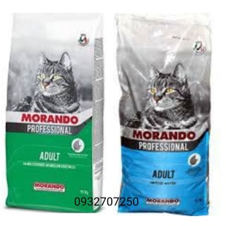 thức ăn mèo Miglior Gatto 15 kg Morando 15 ký vị cá rau củ quả