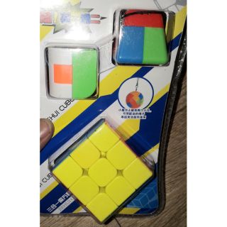 Sét 3 cục rubik 3x3 xoay trơn kèm móc khóa rất đẹp