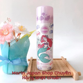 (SALE 300k-->> 220k) Kem chống nắng dạng xịt với độ chống nắng cao tone up tone tím nâng tone disney SPF50 PA++++