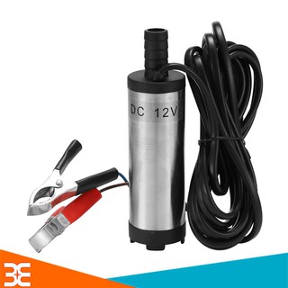 Bơm Chìm Bơm Nhiên Liệu Diesel Tự Mồi ( BH : 1 tháng)