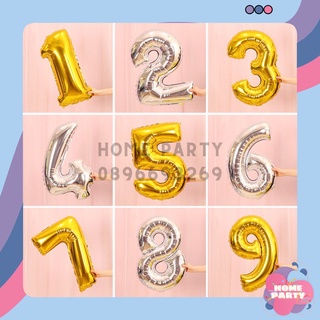 Bóng Nhôm Số Tuổi Trang Trí Sinh Nhật 40cm - Bóng Kiếng Số Happy Birthday - Decor Party