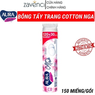 Bông Tẩy Trang AURA BEAUTY Tẩy Trang 100% Cotton Tự Nhiên Làm Sạch Bụi Bẩn Trên Da (150 Miếng)