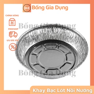Sét 10 Khay Giấy Bạc Lót Nồi Chiên Không Dầu Đường Kính 19cm, Khay Đựng Thực Phẩm Chịu Nhiệt Cao