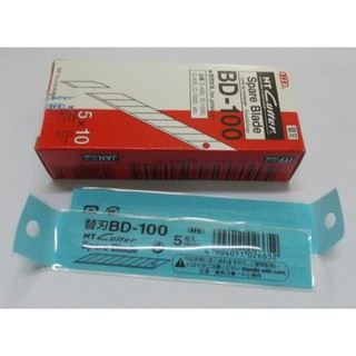Tép 5 lưỡi dao BD-100 (30') NT Cutter Japan blade- hàng Nhật chính hãng