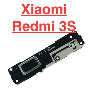 Loa ngoài XIAOMI Redmi 3S loa chuông lớn ringer buzzer phát âm thanh audio linh kiện điện thoại thay thế