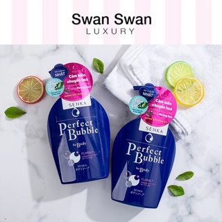 Sữa Tắm Senka Dưỡng Ẩm 500ml