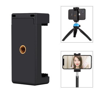 Kẹp Điện Thoại Gắn Chân Máy Ảnh Tripod Ren Chuẩn 1/4" (Kẹp to chữ nhật)