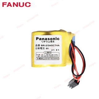 Pin nuôi nguồn BR-2/3AGCT4A 6V FANUC A06B-6114-K504