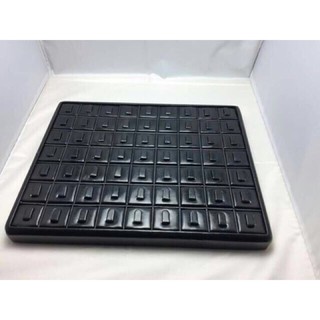 Khay da, khay trưng được 63 chiếc nhẫn, 23x30cm