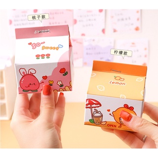 Giấy note hộp sữa 200 tờ dễ thương