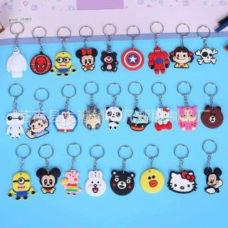 Móc khoá siêu Cute (Shop mix các mẫu)