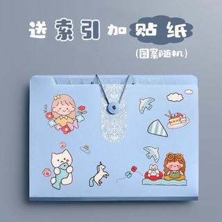 Cặp tài liệu 8 ngăn kèm sticker cute