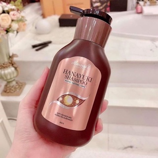 Dầu gội Hanayuki Shampoo 300ml sạch gàu chống rụng tóc