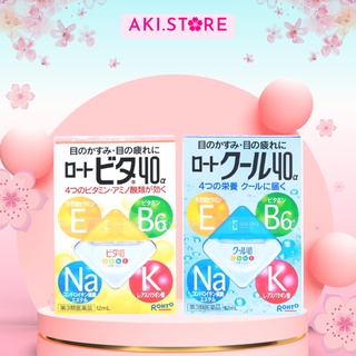 Nước nhỏ mắt Rohto Nhật Bản 12ml, nhỏ mắt bổ sung vitamin cho mắt
