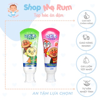 Kem Đánh Răng Lion Nhật Bản Cho Bé 40g Có Thể Nuốt Được