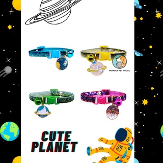 Vòng cổ chuông chủ đề Universe vũ trụ cho mèo nhiều màu xinh xắn
