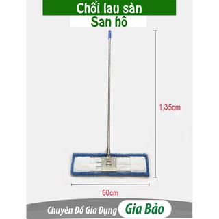 Chổi lau sàn san hô