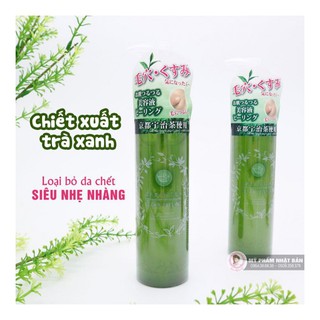 SANTA MARCHE - Gel tẩy da chết GREEN TEA làm sạch sâu 200ml