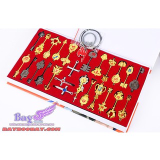 Bộ sưu tập chìa khóa Fairy tail - Baystore