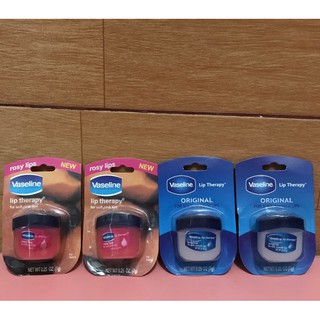 Kem dưỡng ẩm môi Vaseline 7G