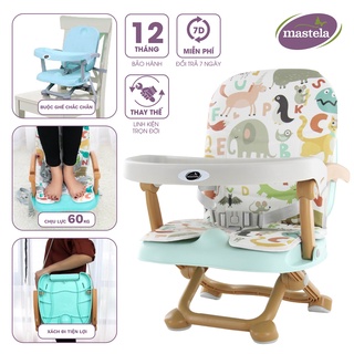 Ghế ăn dặm cho bé dùng gia đình, đi du lịch Mastela 1013 gấp siêu gọn nhẹ, điều chỉnh độ cao Bảo hành 12 tháng, BPA free