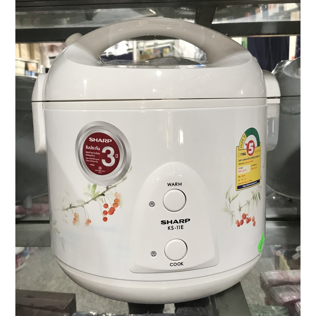 Nồi cơm điện Sharp KS-11E 1L Thái Lan