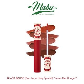 [DATE 7/2022] Son Kem Black Rouge Cream Matte Rouge Tarrot