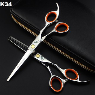 Kéo Cắt Tóc 6.0 Inch Giá Rẻ