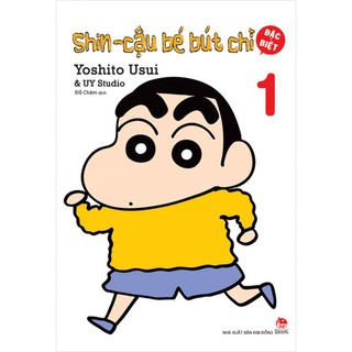 Truyện lẻ - Shin cậu bé bút chì - Bộ Đặc Biệt