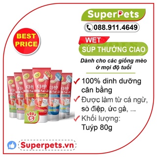 [ Siêu Rẻ ] Gel Dinh Dương Ciao Churu tuýp 80g siêu dinh dưỡng cho Mèo
