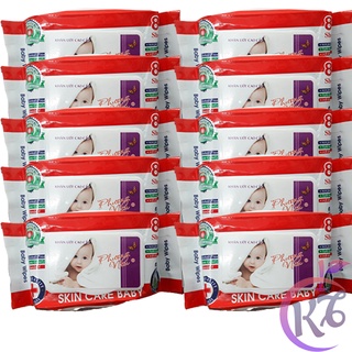 Combo 10 Khăn giấy ướt Baby wipes cao cấp bịch 80g an toàn dành cho bé ( LOẠI KHÔNG MÙI ) - Khăn giấy ướt không hương