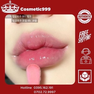 Son dưỡng môi, son dưỡng Dior Addict Lip Maximizer - cosmetic999