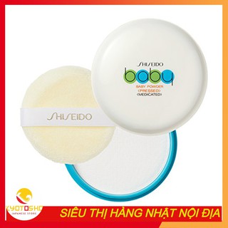 Phấn phủ kiềm dầu, phấn rôm Shisheido Baby Powder