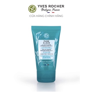 PURE ALGUE THE 3 IN 1 MAKEUP REMOVING MARINE JELLY - THẠCH TẨY TRANG 50ML