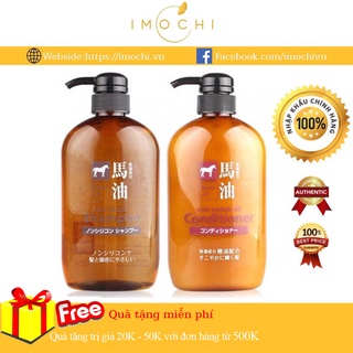 Dầu Gội Xả Mỡ Ngựa Horse Oil Nhật Bản 600ml