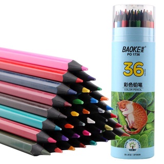 HỘP BÚT CHÌ MÀU DẺO BAOKE 12, 18, 36 MÀU,HỌC SINH  HỌA SĨ