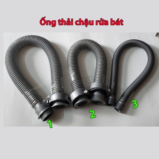 Ống thải sun ruột gà loại 2 đầu ốc dùng thay thế cho xiphon chậu rửa bát